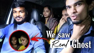 Pami saw real ghost ( Jaanu Cried ) Ghost Exploring with @SUHAILVLOGGER