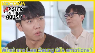 Let's dissect Lee Seung Gi's Love Letter l Master in the House Ep 223 [ENG SUB]