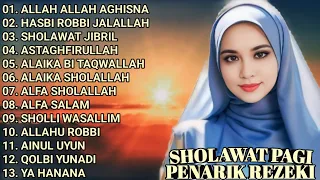 SHOLAWAT PAGI PENARIK REZEKI || FULL ALBUM || ALLAH ALLAH AGHISNA - HASBI ROBBI JALALLAH