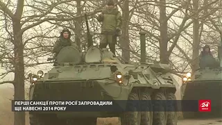 ЄС послабив санкції проти Росії через політ на Марс