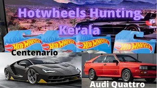 Hotwheels Hunting and Collection Malayalam