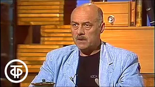 Станислав Говорухин о расстреле царской семьи и преступной жестокости (1989)