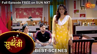 Sundari - Best Scene | 27 Sep 2022 | Full Ep FREE on SUN NXT | Sun Bangla