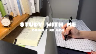 #72 【study with me】/1 hour/ 60min/no bgm/3月折り返し🥹