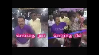 ஒரு பெரிய மனுசன் செய்ற செயலா இது... | Sivakumar selfie#