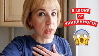 ПРОБЛЕМЫ ПРОДОЛЖАЮТСЯ... Что опять случилось? А будет ли Новый год?