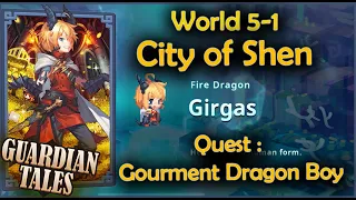 Quest : (100% Complete) Gourmet Dragon Boy - Guardian Tales