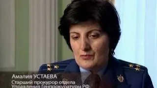 Кровавое воскресенье майора Евсюкова (2)