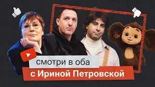 «Кувалда справедливости». Происшествие с «Мульти-Пульти» в стране невыученных уроков