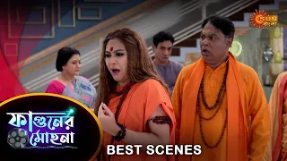 Phaguner Mohona - Best Scene |06 Feb 2024 | Full Ep FREE on SUN NXT | Sun Bangla