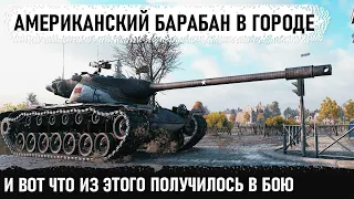 Когда шило в *опе не тревожит! Вот на что способен этот игрок в бою world of tanks на t57 heavy