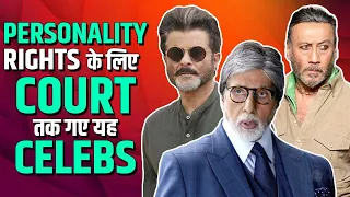 Why Celebs Went To Court For Their Personality Rights |Amitabh Bachchan, Anil Kapoor & Jackie Shroff