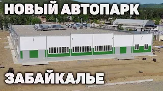 Строительство в Атамановке: по-домашнему уютно!