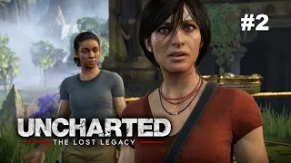 Прохождение Uncharted : Утраченное наследие часть 2 - Проникновение