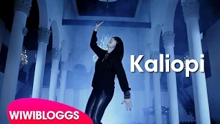 Kaliopi "Dona" - Macedonia Eurovision 2016 (Reaction) | wiwibloggs