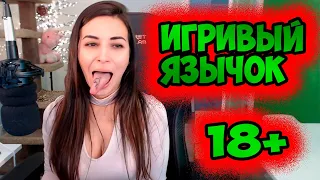 Лучшие Приколы 2020 март #31. Угар Смех Coub