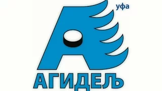 «Агидель» (Уфа) – «Торнадо» (Дмитров) 29 ноября, 18:30