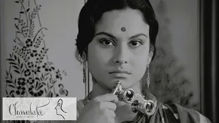 Charulata (1964) Full HD Movies | The Lonely Wife | Satyajit Ray | [WITH ENGLISH SUBTITLE]