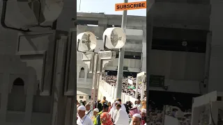 ajyad gate masjid al haram #islamic #makkah #umrah #deeneislam #hajj2023