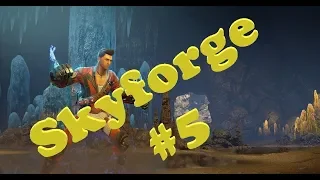 Skyforge прохождение #5