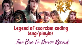 Legend of exorcism ending (eng/pinyin) color coded