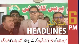 ARY News | Prime Time Headlines | 6 PM | 20 November 2021