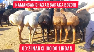 NAMANGAN SHAXAR BARAKA BOZORIDAGI NARXLAR BILAN TANISHING