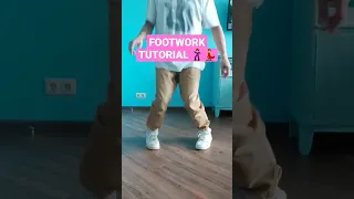 УЧИМСЯ ТАНЦЕВАТЬ ШАФФЛ С НУЛЯ 🕺💃