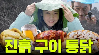 Tonight’s dinner is chicken..🍗 Han Hye-jin’s chicken and beer party held in snowy Hongcheon