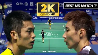 [2K50FPS] BEST MS MATCH EVER？| Lin Dan vs Lee Chong Wei | Full HD