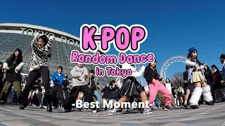 [KPOP IN PUBLIC] JUNG KOOK - 3D | RANDOM PLAY DANCE in Tokyo 2023.12 | 랜덤플레이댄스