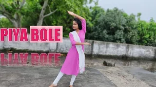 PIYA BOLE | Parineeta | Vidya Balan | Dance Performance | SHRUTI