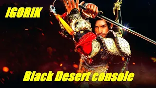 Black Desert online console PS4 / Xbox One стрим , новый сезон,кач,фарм