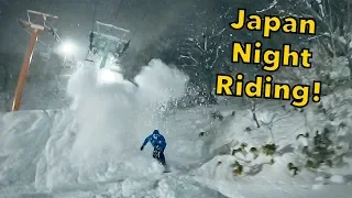 The BEST Night Snowboarding In The WORLD!?! Grand Hirafu, Japan 2020!
