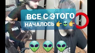 ВСЕ С ЭТОГО НАЧИЛОСЬ НА ХАТУ АЗАМА 😰😰😯😯 #азам "@azamm