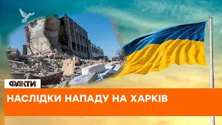 💪🏻НЕЗЛАМНИЙ Харків: наслідки нападів окупантів — активне відновлення міста попри обстріли