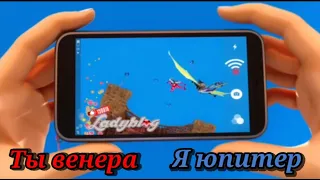 Клип Ледибаг Ты венера Я юпитер