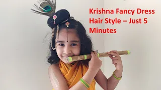 Krishna Fancy Dress Hair Style