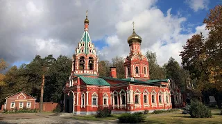 19.04.2020 Прямая трансляция. Светлое Христово Воскресение. Вечерняя служба