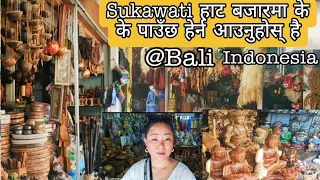 Shopping at Sukawati art market @Bali Indonesia | Nepali vlogs