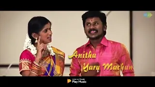 Chinna Machan   Video   Charlie Chaplin 2   Prabhu Deva   Nikki Galrani  Amrish  Shakthi Chidambaram