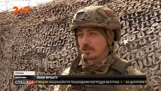 На Донецком направлении боевики начали стрелять из запрещенного калибра