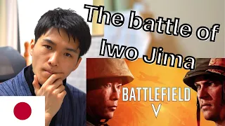 【reaction japan】 Japanese reacts to "Battlefield V War In The Pacific Official Trailer"