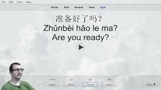 Chinese Listening Drills #11 (Old Version)