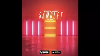 Nebezao x Mastank - Samolet (Премьера песни 2018)