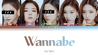 Itzy || Wannabe but you are Yeji and Ryujin (Color Coded Lyrics Karaoke)