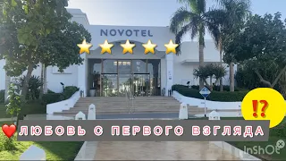 NOVOTEL BEACH / ПЕРВАЯ ЛИНИЯ / Семейный отель в Наама бей / Шарм эль Шейх