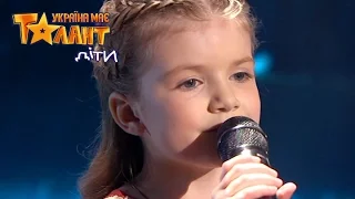 Just hear this unique voice - Ukraine Got Talent 2017 | The First Semifinal