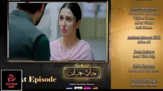 Jan e Jahan | Episode 33 Teaser | Promo | Featuring Hamza Abbasi & Ayeza Khan | ARY Digital"