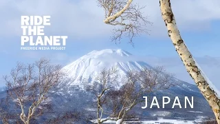 RideThePlanet. Japan